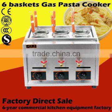 Counter top 6 baskets gas pasta cooking machine with taps Guangzhou manufacturer