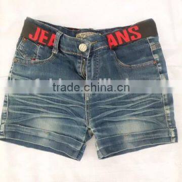 second hand cream clothes/ used jeans for ladies