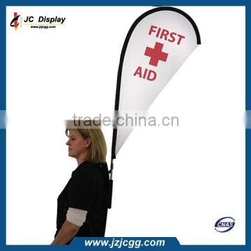 Custom Human Walking Bowflag