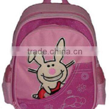 School Bag