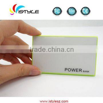 Universal External for Fuji Power Bank Battery Charger photo-4