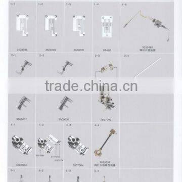 VG-3721 gauge set /sewing machine spare parts