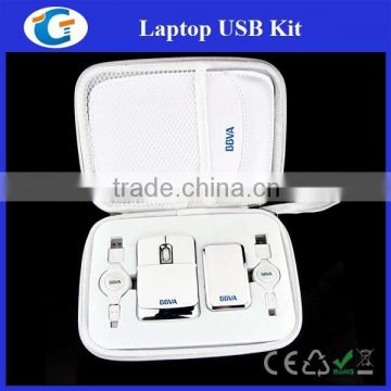 USB Travel Set Computer Accessories Kit GET-UK00C