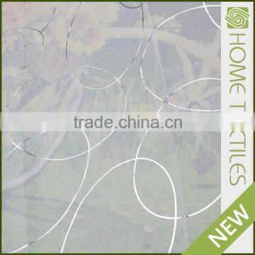 Home Textile Factory Price Customized Truck Side Curtain Fabric photo-2