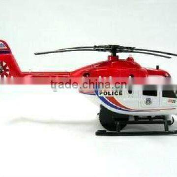 plastic toy helicopter wind up