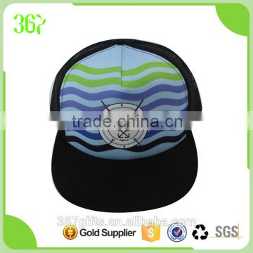 New Arrival Printed Logo Sea Anchor Mesh Cap for Kids