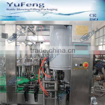 2000CPH juice canning machine price