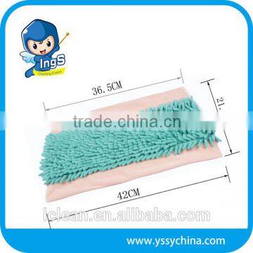 Interesting China Products Flat Mop Refill