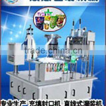 ZX4/AChocolate filling ,capping machine