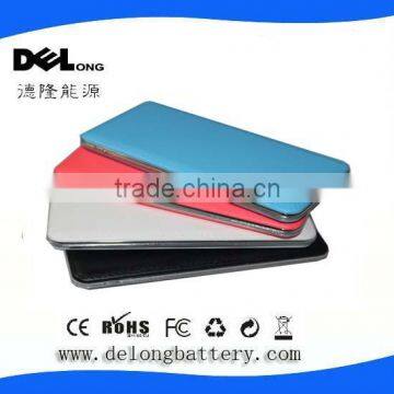 china gift power bank