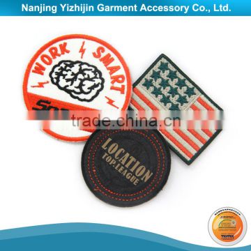 School Logo Patch Rubber Soft PVC Material