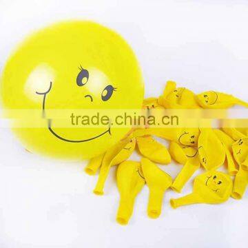 Colorful Smile Face Latex Balloon 10Inch Round Latex Balloon photo-2