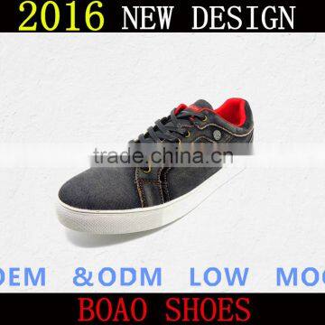 2016 The Newest discount men shoes casual