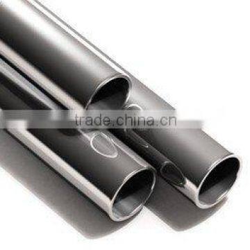 Stainless Steel Seamless Pipe