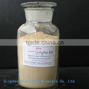 China Bentonite Oil Drilling Mud (Best Quality)