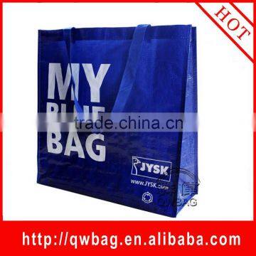 China factory customized laminated pp woven bag