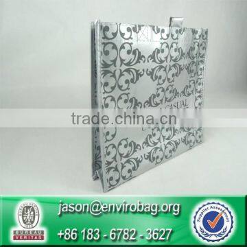 Custom Cheap Reusable Non Woven Christmas Gift Bag