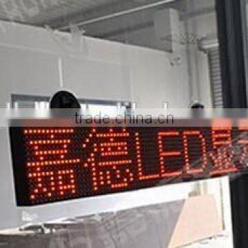 Single Color P10 Car Led Window Inside Display With Battery photo-3