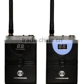RF Tour Guide System