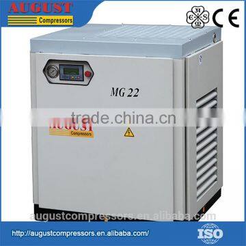 Sell Online stationary screw air compressor