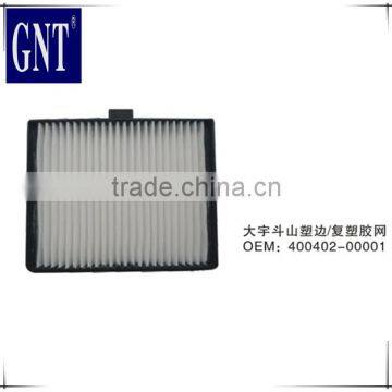 low price 400402-00001 excavator Cabin Filter