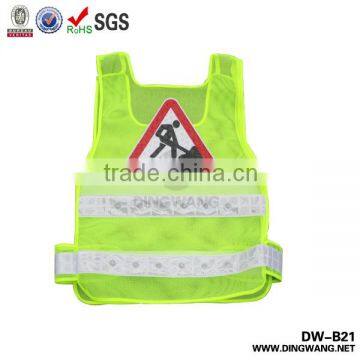 Sleeveless Vest Uniform photo-2