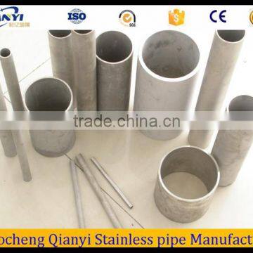 304l stainless steel seamless pipe cold rolling annealing pickling