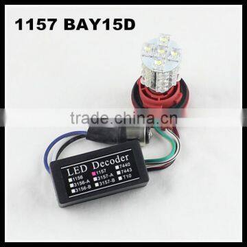 Car Accessories BAY15D 1157 S25 Canbus LED Light Bulb Warning Decoder Load Resistor Socket Error Free parking