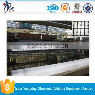 Plastic Biaxial geogrid ce