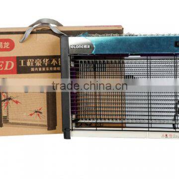 Electronic Insect Mosquito ZAPPER trap