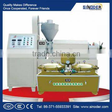 Top brand oil press machine /oil expeller/peanut oil press machine to make edible oil