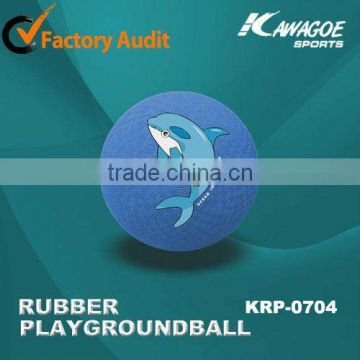 Cheap price rubber kickball