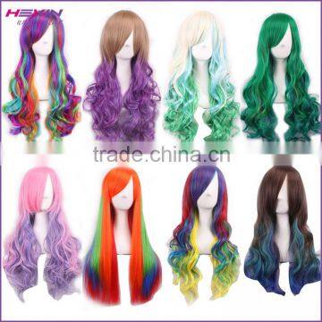 Wholesale Cheap Colorful Party Long Wig