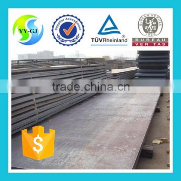 Q235D steel sheet