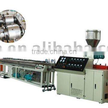 Double-pipe Extrusion Line PVC pipe line UPVC pipe production line