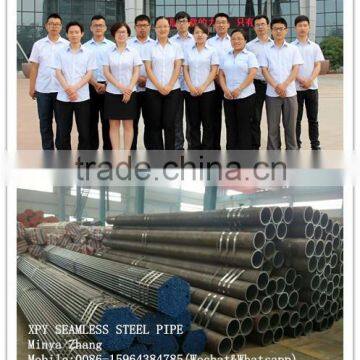 seamless carbon steel pipe sch 80 carbon steel pipe