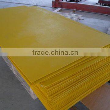 fiberglass solid plate