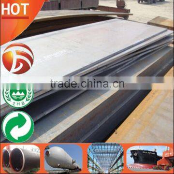 Steel Structure building 30mm thick steel sheets mild steel plate price listfor sale