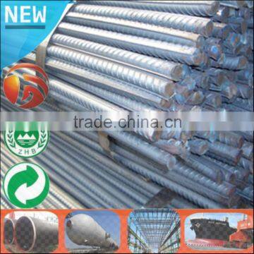 China Supplier Steel Structure deformed steel bar grade 60 grade 40c