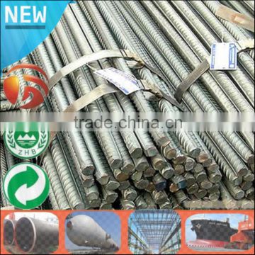 China Supplier steel structure large span building 12mm reinforced deformed tmt steel bar