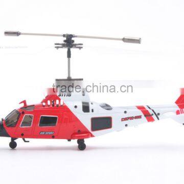 S111G Mini Coast Guard Rescue 21mm 3.5CH Indoor RC Helicopter with gyro remote controll helicopter Airplane