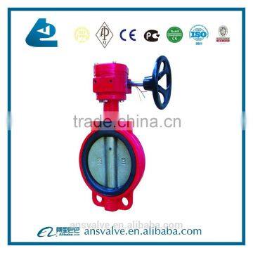 Fire Butterfly Valve