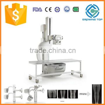 GT200U high-frequency digital X-ray radiography system