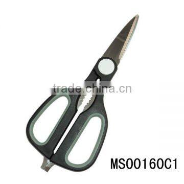 8.5''types of kitchen scissors