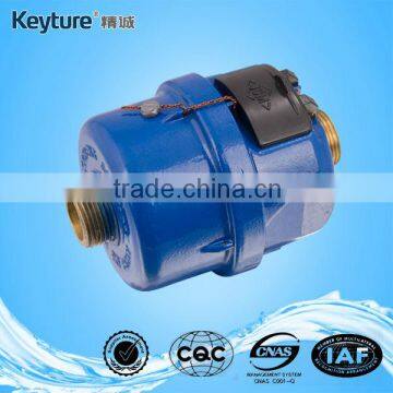 Volumetric Rotary Piston Water Meter(LXH-20)