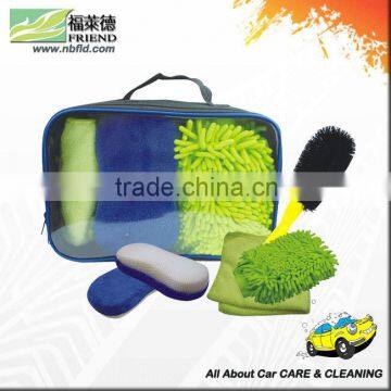 4 pcs car cleaning kit