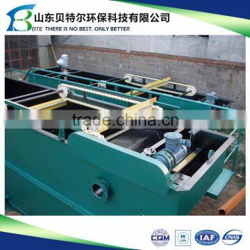 Full Automatic CAF Unit, Solid and Liquid Sepator, Oily Wastewater Treatment Plant