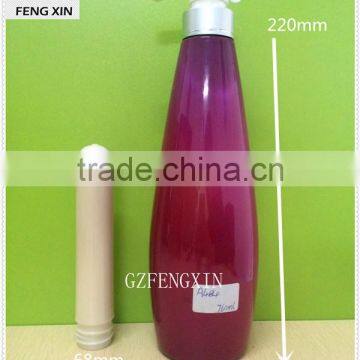 700ml plastic bottle from bottle manufacturer