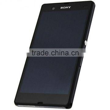 2013 amazon com anti-spy screen protector for sony xperia z1