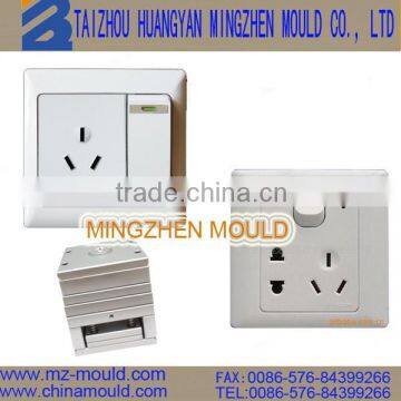 china huangyan plastic plug and switch holder mould manufacturer